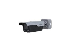 NETTIKAMERA 4MP IR BULLET ANPR/ITC413-PW4D-IZ1 DAHUA