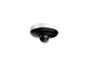 NETTIKAMERA 4MP PTZ DOME/SD1A404DB-GNY DAHUA