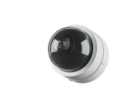 NETTIKAMERA 2K HD POE G5 DOME/UVC-G5-DOME-ULTRA UBIQUITI
