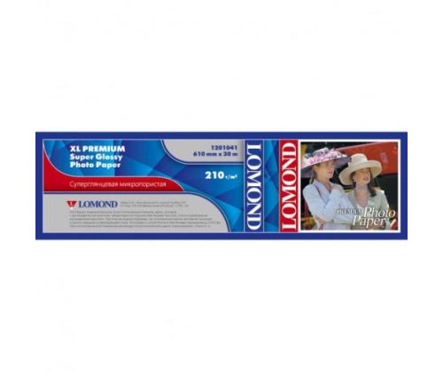 Lomond XL Photo Paper Super Glossy 240 g/m2 610mm*30m