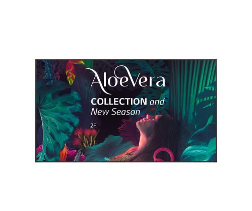 LCD-näyttö 86"/86UH5N-M LG