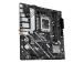 Emolevy ASUS Intel H810 LGA1851 Micro-ATX Muisti DDR5 Muisti paikat 2 PRIMEH810M-AWIFI