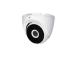 HDCVI 1080P IR EYEBALL/HAC-T2A21-0280B KAMERA