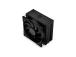CPU COOLER S_MULTI/FERA 5 MUSTA EY3A011 ENDORFY