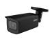NETTIKAMERA 5MP IR BULLET/HFW5541T-ASE-0280B-S3-B DAHUA