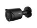 NETTIKAMERA 4MP BULLET/HFW2449S-S-IL-0280B-B DAHUA
