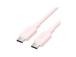 KAAPELI USB-C - USB-C/2M VAALEANPUNAINEN TRCPH VENTION