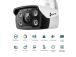 NETCAMERA BULLET H.264 4MP/VIGI C340(4MM) TP-LINK