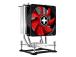 PROSESSORIJÄÄHDYTIN S1150/S1155/S1156/XC026 XILENCE XILENCE