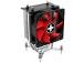 PROSESSORIJÄÄHDYTIN S1150/S1155/S1156/XC026 XILENCE XILENCE