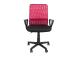 Tietokonetuoli/työtuoli BELINDA, 59x56xH86,5-98,5cm, musta/punainen, polyesterikangas, muovia