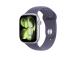 Apple Watch 11, 46 mm, GPS + matkapuhelinverkko, M/L, hopea - Älykello - Smartwatch