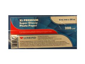 Lomond XL Photo Paper Super Glossy 200 g/m2 610mm*30m