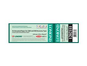 Lomond XL valokuvapaperi matta CAD&GIS Economy 90 g/m2 610mm*45m