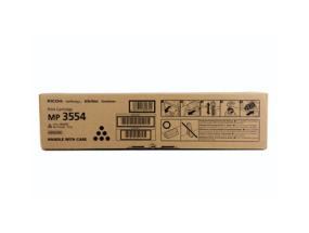 Ricoh MP3554 (842125) (841994) (842348) värikasetti, musta (SPEC)