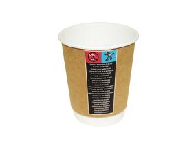 Pahvi kahvikuppi 350ml 25kpl/kpl