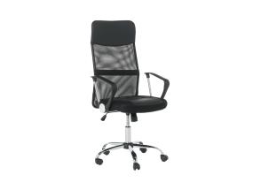 Tietokonetuoli/työtuoli CARMEN 6083-1