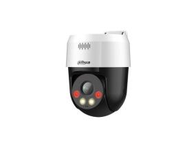 NETTIKAMERA 5MP PT DOME/SD2A500NB-GNY-A-PV DAHUA