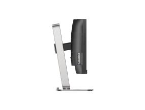 PHILIPS 34B2U5600C/00 34 tuumaa 3440x1440