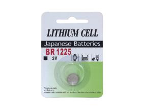 Paristot 3V BR1225-C1