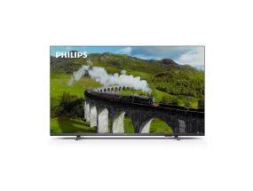Philips 7608, 55", Ultra HD, LED LCD, jalad äärtes, sali - Teler