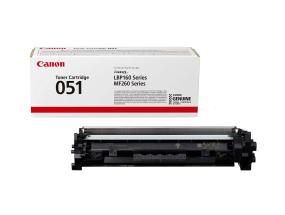 Värikasetti CANON 051H (2169C002)