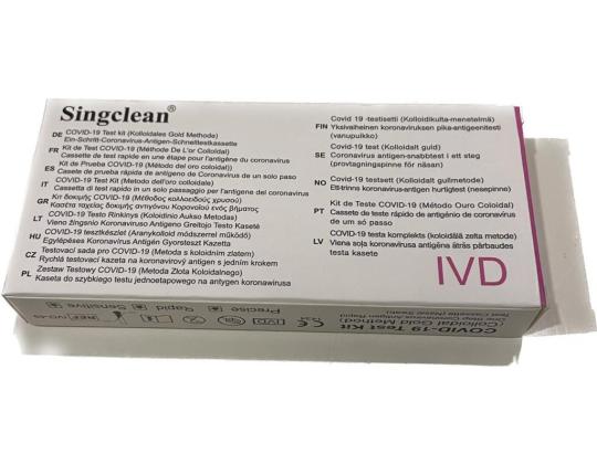 Pikaantigeenitesti SINGCLEAN (nenäpuikkotesti) COVID-19