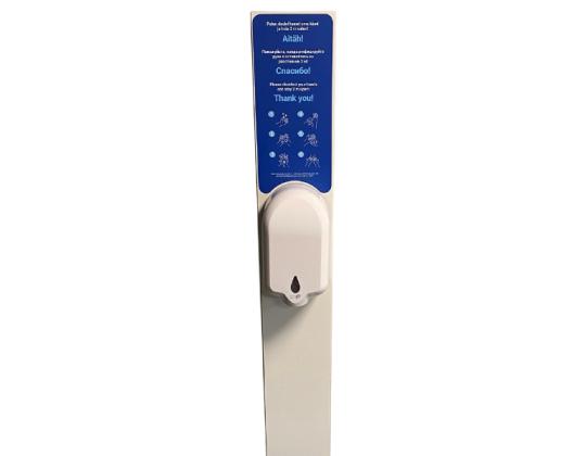 Automaattinen käsien desinfiointiasema (desojaam) puujalkaisella ruiskulla, 1l, paino 7kg