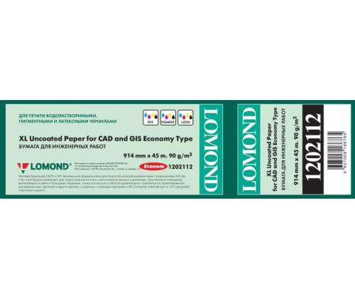 Lomond XL valokuvapaperi matta CAD&GIS Economy 90 g/m2 914mm*45m