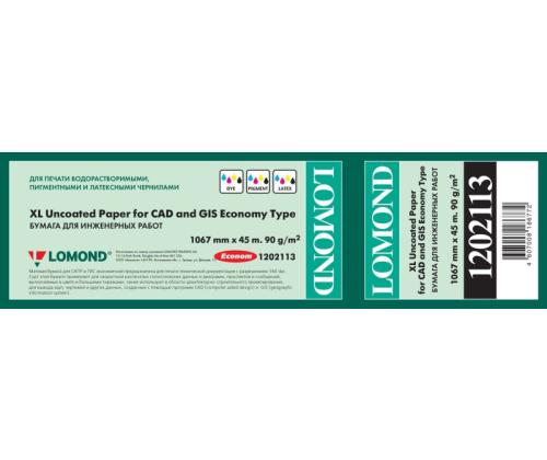 Lomond XL valokuvapaperi matta CAD&GIS Economy 90 g/m2 1067mm*45m