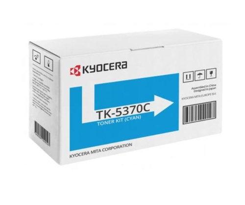 Kyocera TK-5370C (1T02YJCNL0) värikasetti, syaani