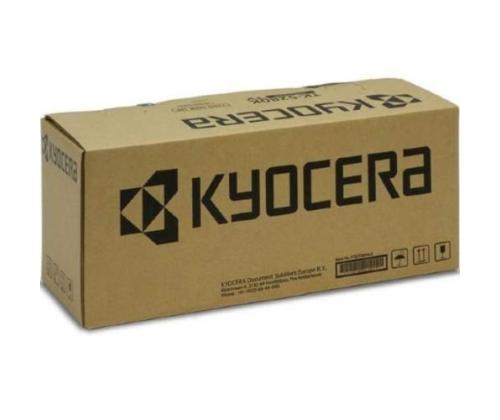 Kyocera TK-8365Y värikasetti, keltainen