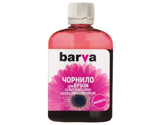 Analoog BARVA EPSON 103 M (C13T00S34A), magenta