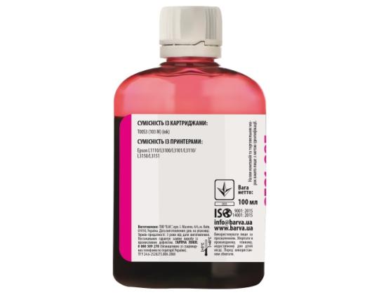 Analoog BARVA EPSON 103 M (C13T00S34A), magenta