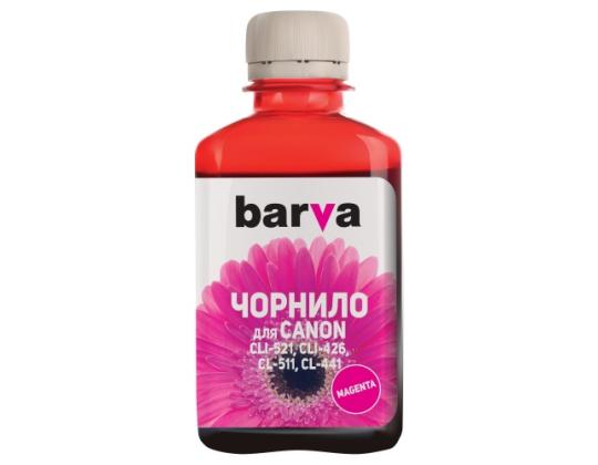Yhteensopiva uusi Barva Epson T6643 L100/ L210/ L300/ L350/ L355
