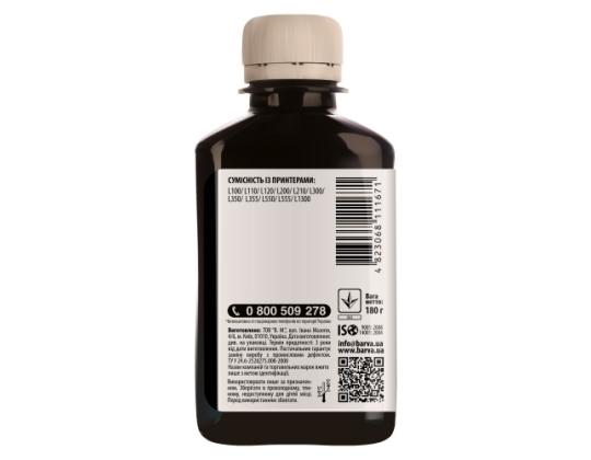 Analoog BARVA EPSON T6642 L100/ L210/ L300/ L350/ L355