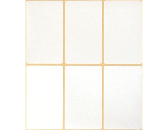 Tarratarra kirjoitusohjeisiin AVERY Zweckform 66x38mm 174 kpl (3334)