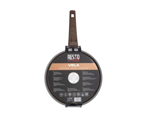 Keittiön paistinpannu D28 H5.8CM 93432 RESTO