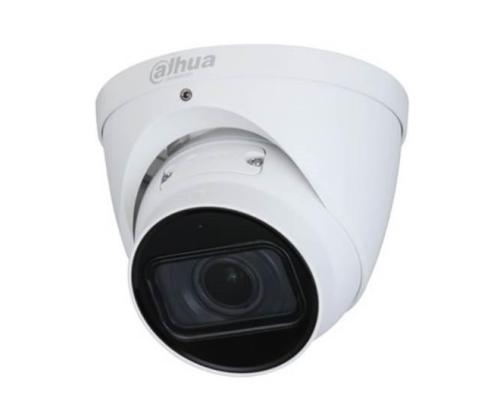 NETTIKAMERA 5MP IR EYEBALL/IPC-HDW2541T-ZS-27135-S2 DAHUA