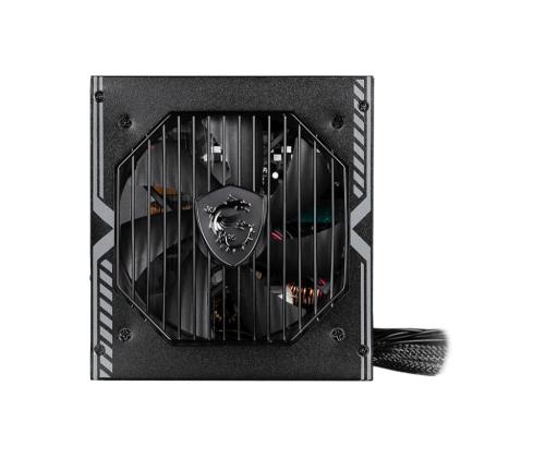 KOTELO PSU ATX 750W/MAG A750BN PCIE5 MSI