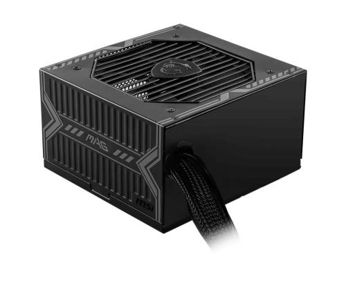 KOTELO PSU ATX 750W/MAG A750BN PCIE5 MSI