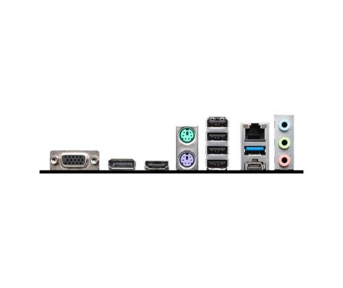 Emolevy MSI Intel B760 Express LGA1700 Micro-ATX Muisti DDR5 Muistipaikat 4 2xPCI-Express 1x...