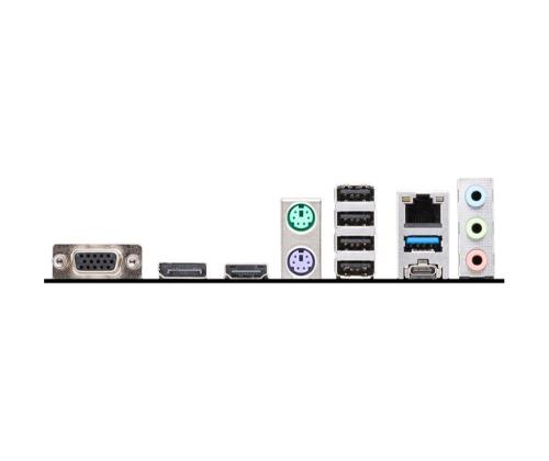 Emolevy MSI Intel B760 Express LGA1700 Micro-ATX Muisti DDR4 Muistipaikat 4 2xPCI-Express 1x...