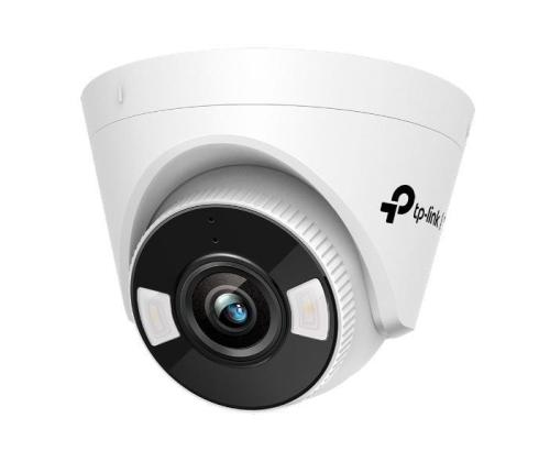 Turvakamera H.264 3MP VIGI C430(2.8MM) TP-LINK TP-LINK