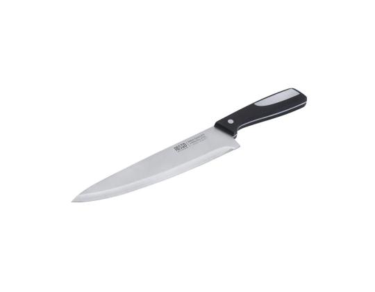 Nuga 20cm, 95320