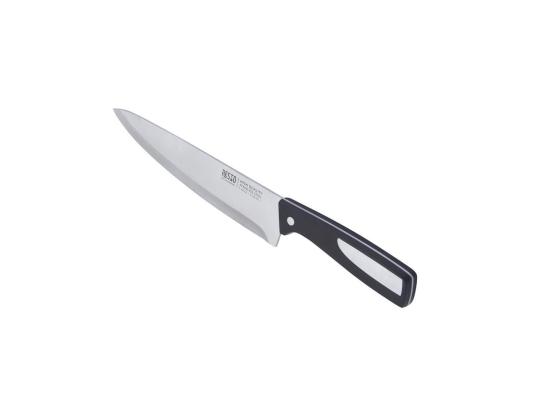 Nuga 20cm, 95320
