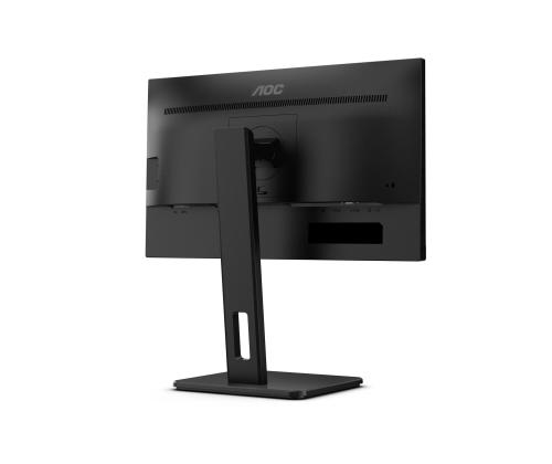AOC 22E2UMF 21,5 tuuman VA WLED FHD 75Hz