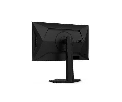 AOC 25G4SXU 24,5 tuuman nopea IPS FHD 310Hz