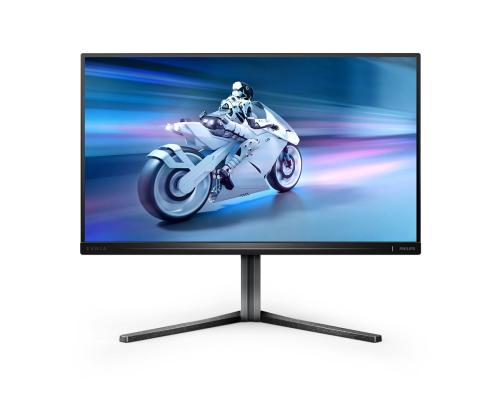 PHILIPS 25M2N5200U/00 24,5 tuuman IPS FHD -näyttö
