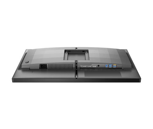 PHILIPS 25M2N5200U/00 24,5 tuuman IPS FHD -näyttö